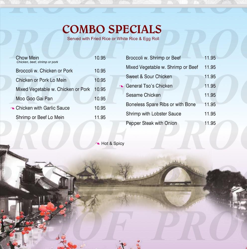Imperial Buffet Menu image 3